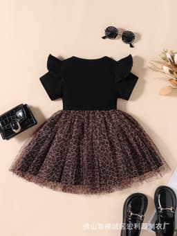 image-Black Mesh Kids Dress - Cotton Japanese Style