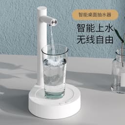 image-PLUZZ Smart Water Dispenser Pump X115 USB Black