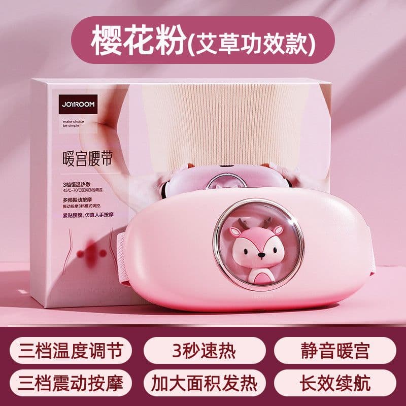image-Treasure Girl Heating Belt Waist Warmer - Pink XXL
