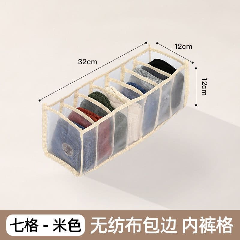 image-Multifunctional Mesh Clothes Storage Box - Gray 7 Grid