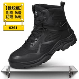 image-Safety Work Shoes Men High-Top Steel Toe Anti-Smash
