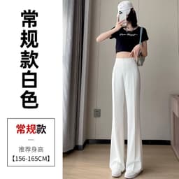 image-Women's High Waist Flared Pants Summer 2023 2XL Neutral Style