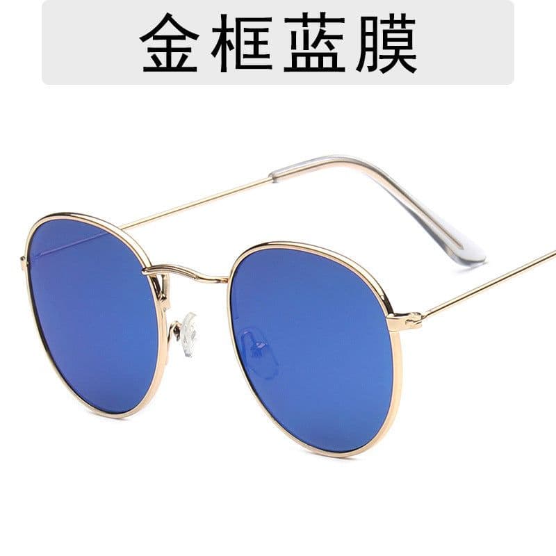 image-Trendy Round Frame Sunglasses - Reflective Colors, UV Protection, Metal