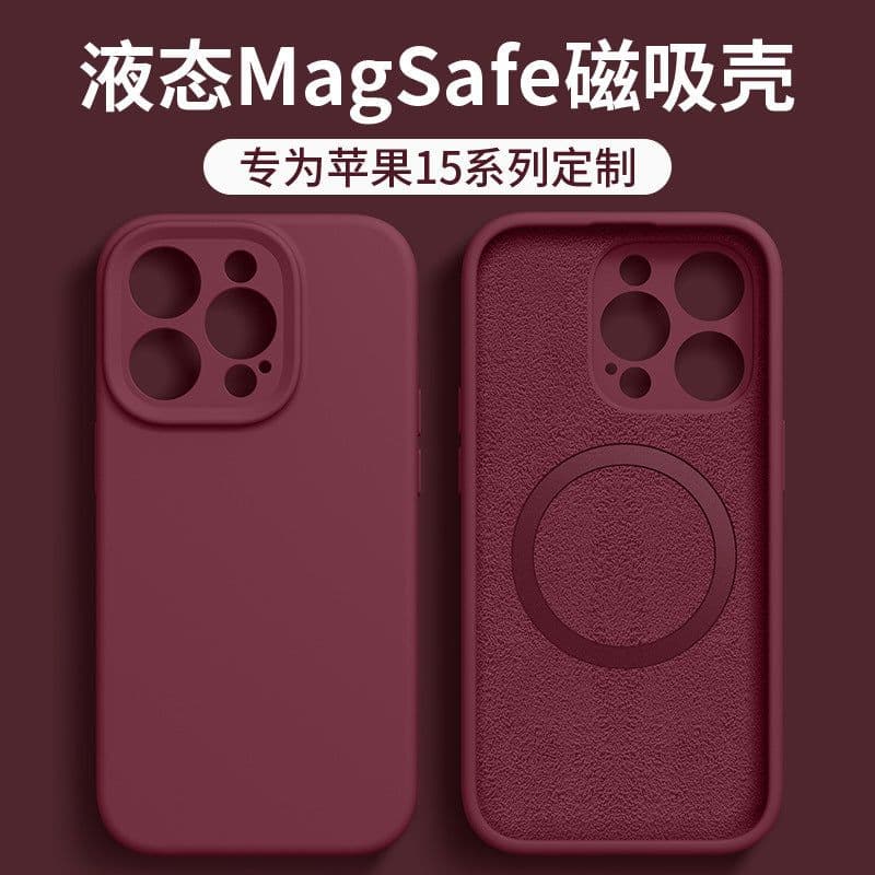image-Applicable to Apple 15Pro Max Liquid Silicone Case with MagSafe