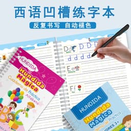 image-Cross-border Spanish version of children's groove calligraphy practice book, pen control training, magic practice copybook and red tracing book