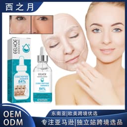 image-EELHOE Cono Peptide Anti-Wrinkle Essence