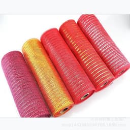 image-Christmas Wire Mesh Packaging - Red & White Strips 26cm x 10yds