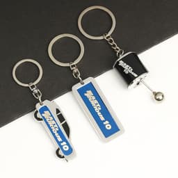 image-Cross-border wholesale anti-lost license plate key chain fast and furious key male car pendant metal gear key chain