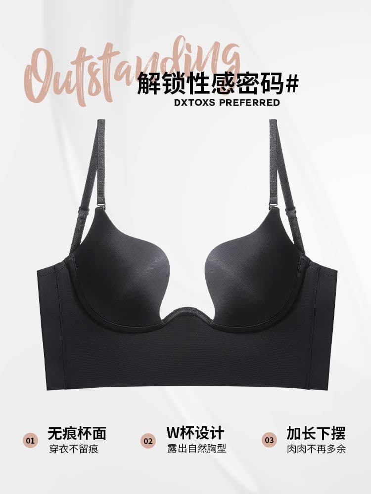 image-Small Push-Up Bra, Sexy Cotton, Anti-Sagging, 38/85AB White