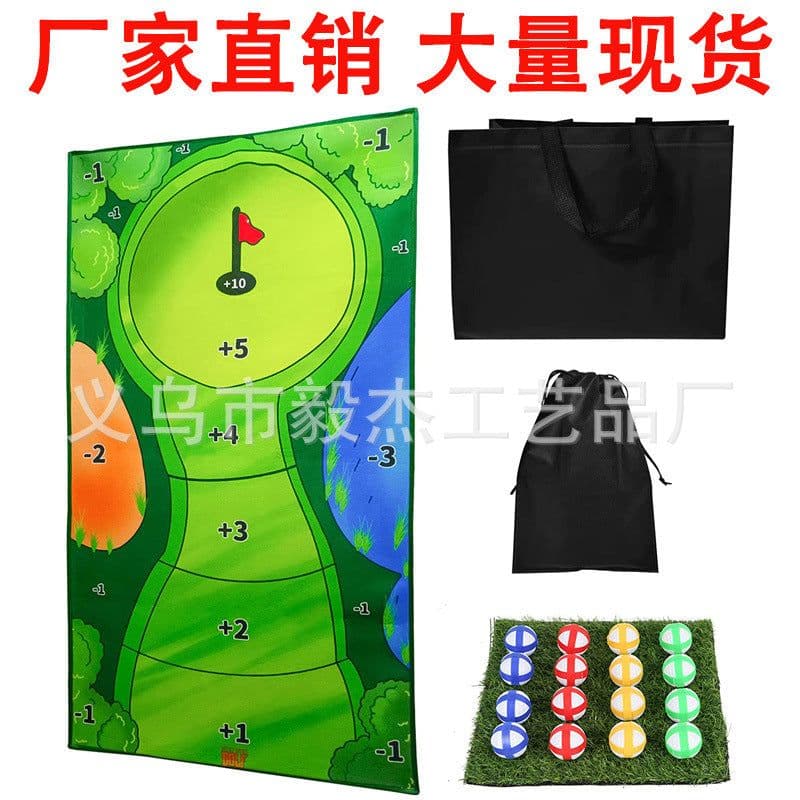 image-Golf Game Blanket Set XL 180x120cm