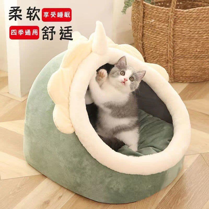 image-Universal Pet Nest, Cute Cat & Dog Winter Warm Nest, Pet Nest Wholesale