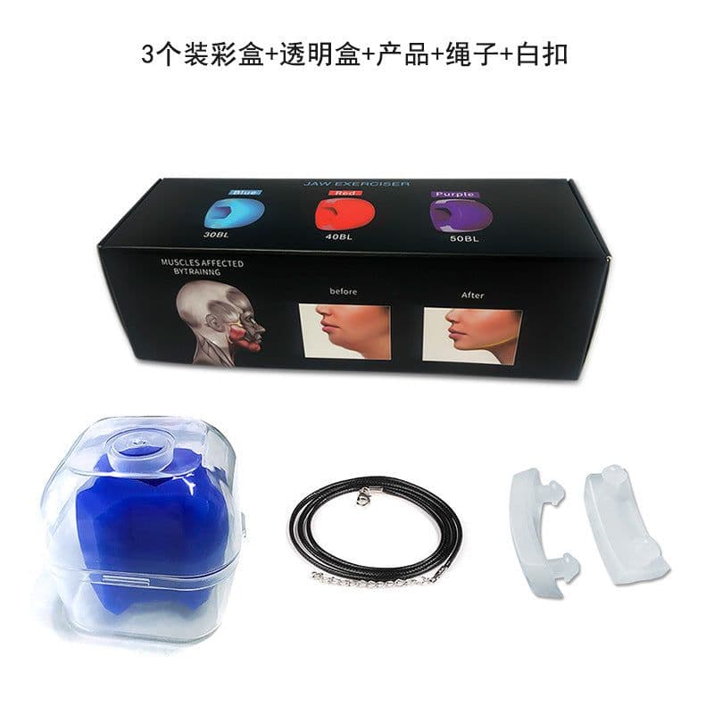 image-Masseter Ball Jaw Trainer Facial Exerciser