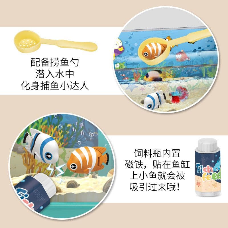 image-Children's Electric Fishing Toy Aquarium Set