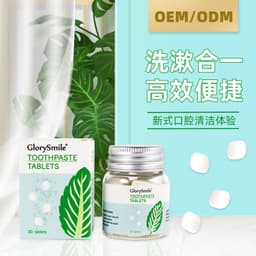 image-Dent Toothpaste Tablets - Whitening Chewable Tooth Cleaning