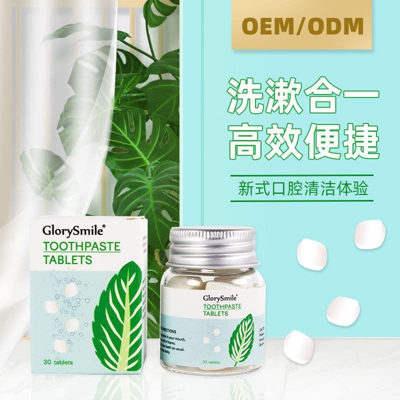 image-Dent Toothpaste Tablets - Whitening Chewable Tooth Cleaning