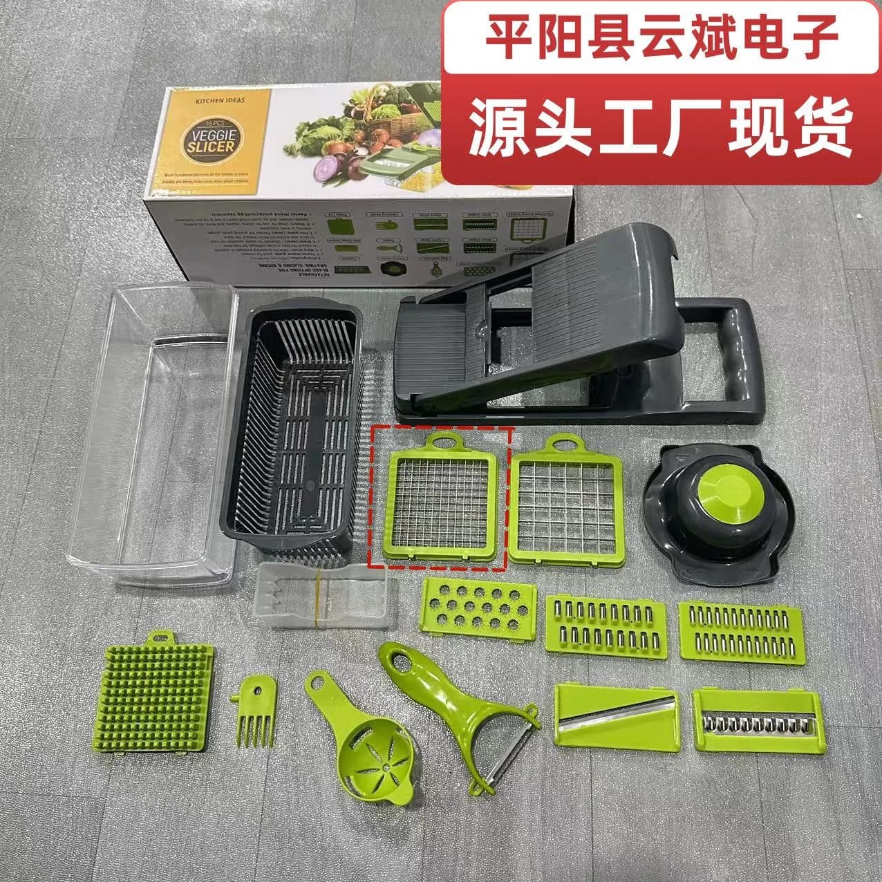 image-Multifunctional Vegetable Cutter - Grater Slicer Dicer