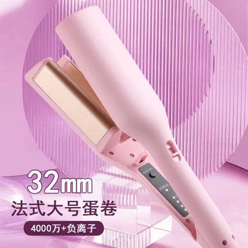 image-Ceramic Curling Iron 32MM - Taro Purple