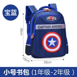 image-Sly Bird Cartoon School Bag - Red, Toddler Boy 3D Superman