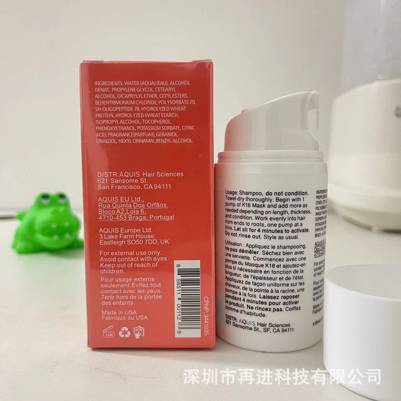 image-K18 Leave-In Hair Mask 50ml - Smoothing Treatment