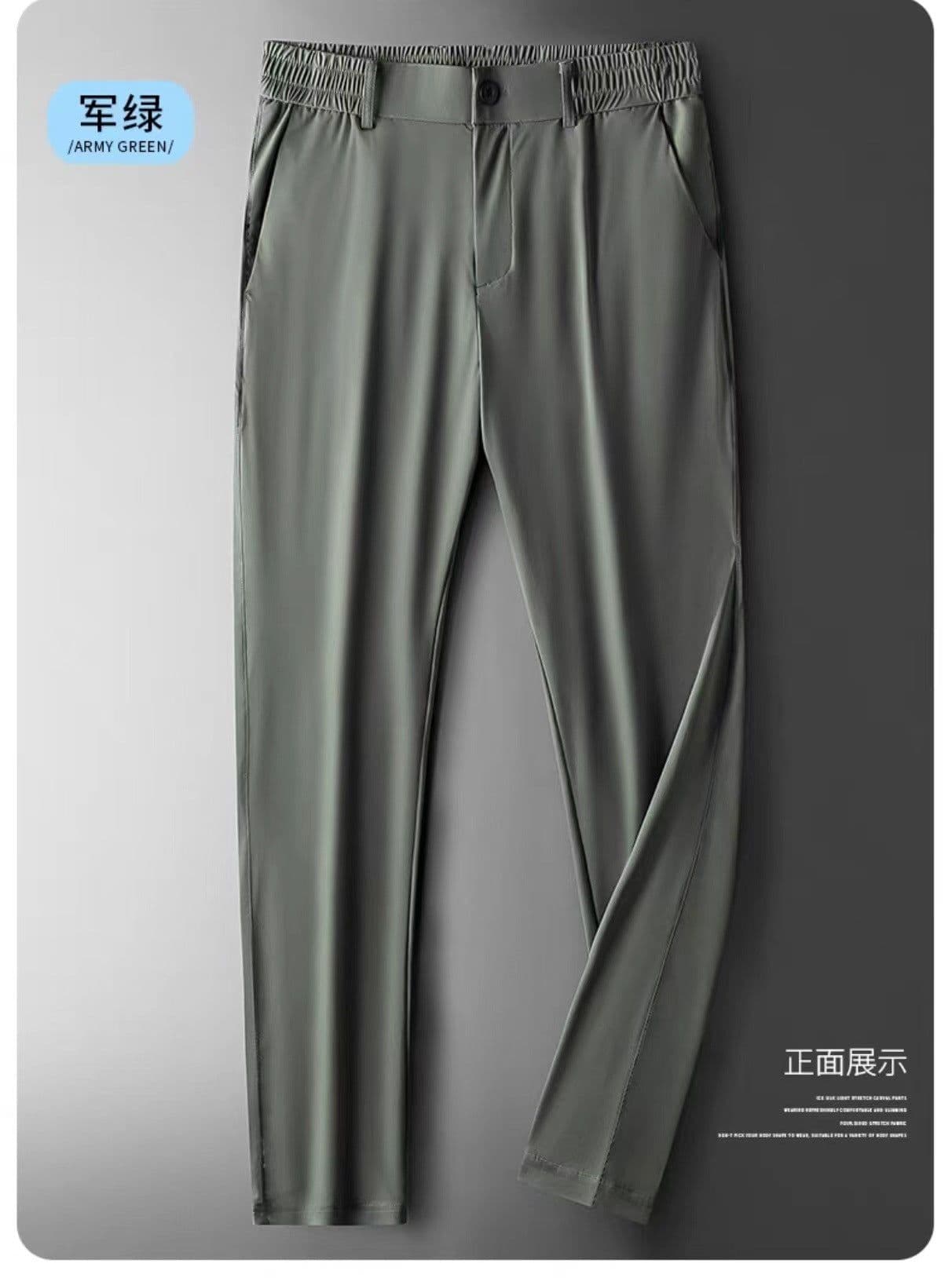 image-Ice silk trousers men's summer thin quick-drying trousers large size trousers elastic waist trousers ultra-thin drape straight casual men's trousers
