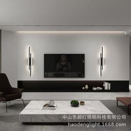 image-Hao Deng Cylindrical Gold Wall Lamp - 3 Color Dimmable LED 80CRI Minimalist