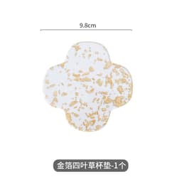 image-Luxury Gold Foil Acrylic Coaster Set - Heat Resistant Nordic Pad