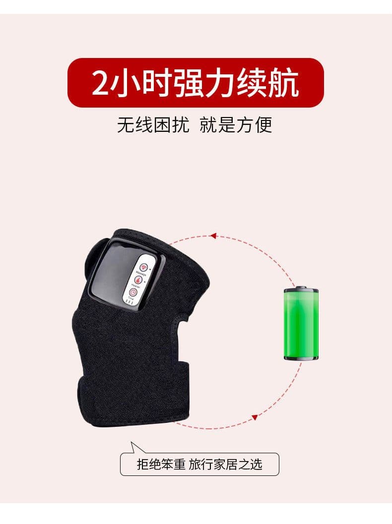 image-Home Electric Shoulder Pad Knee Pad Elbow Massager Electric Hot Compress Vibration Warm Knee Massager Cross-border