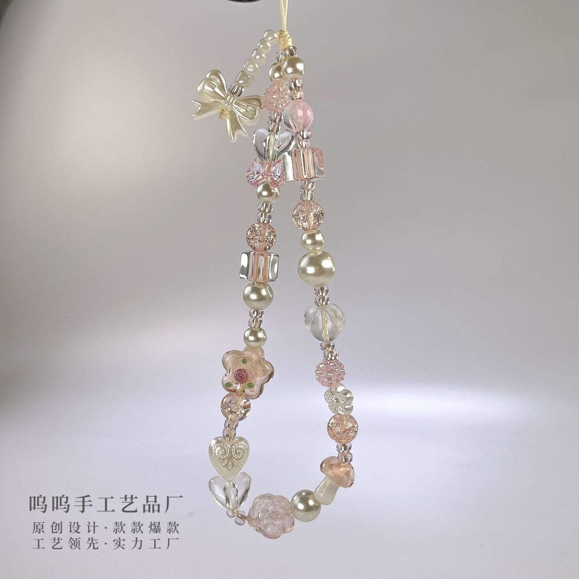image-Original Glass Beaded Phone Chain DIY Pendant - 24K Glass Beads