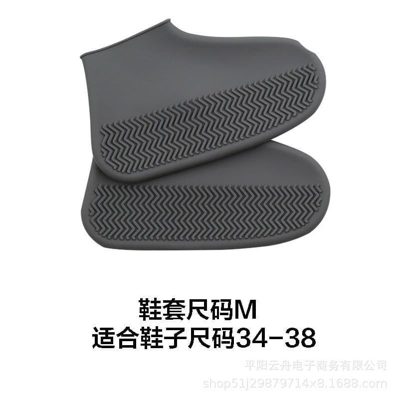 image-Rain shoe cover thickened washable rainy day waterproof rainproof anti-slip wear-resistant bottom outdoor men and women adult children silicone shoe cover