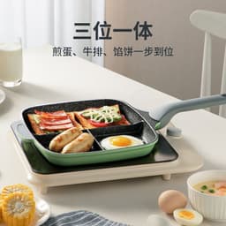 image-COOKER KinG Breakfast Pan 26cm Non-Stick Aluminum Alloy