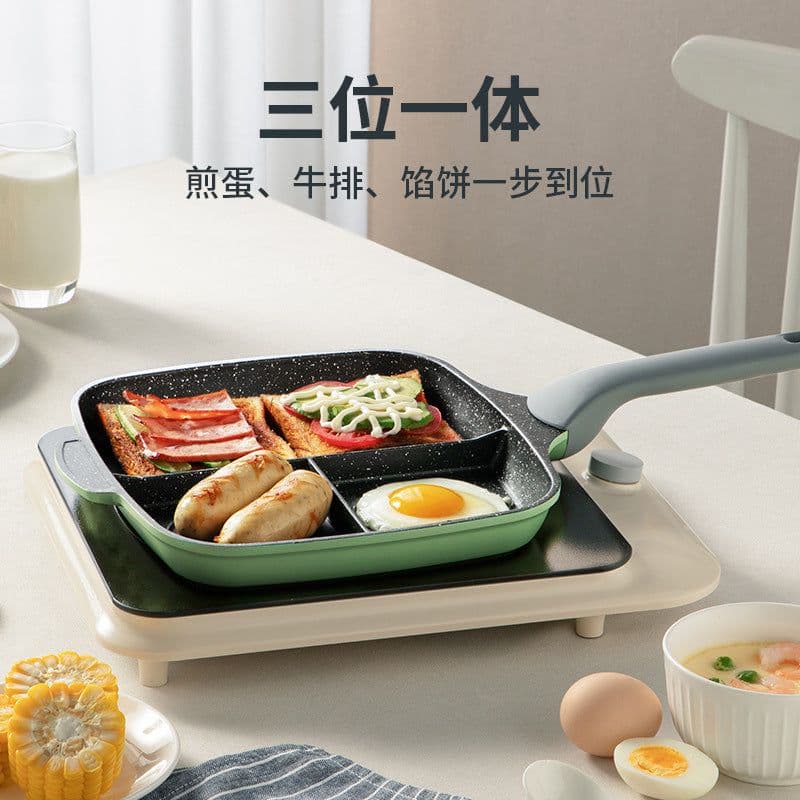 image-COOKER KinG Breakfast Pan 26cm Non-Stick Aluminum Alloy