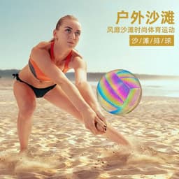 image-Fluorescent Volleyball No. 5 - PU Material, Machine-Sewn
