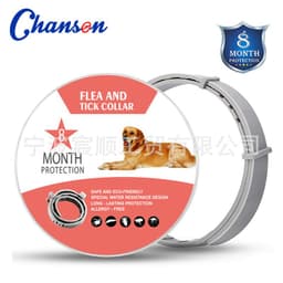 image-Chenshun Adjustable Pet Repellent Collar - 62cm x 38cm, Green