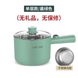 image-Noodle pot non-stick pot multi-functional electric cooking pot student dormitory mini hot pot home 2 people one pot LOGO