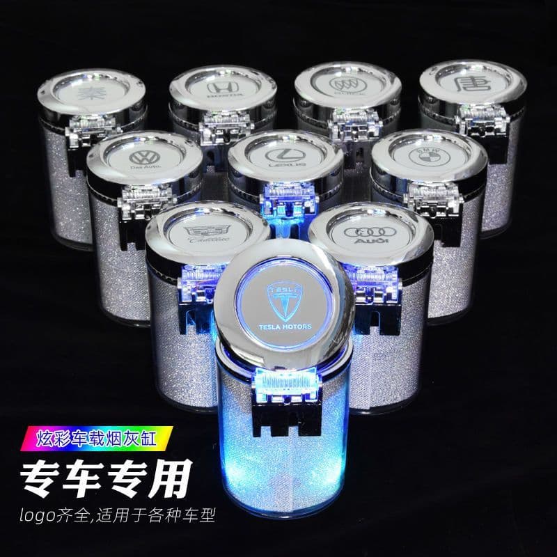 image-LED Car Ashtray with Cover - Colorful Air Outlet Mount