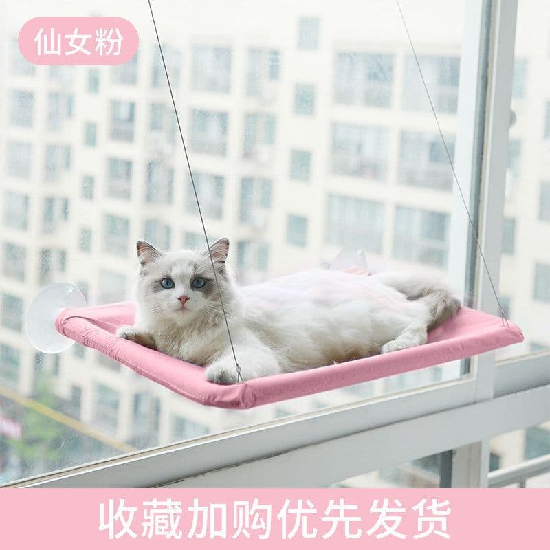 image-Cat litter Amazon cross-border hot style pet litter sucker cat hammock hanging cat window hammock TV box