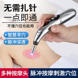 image-Wake Meridian Acupuncture Pen - Rechargeable Pulse