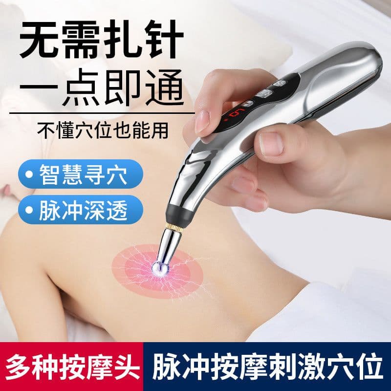 image-Wake Meridian Acupuncture Pen - Rechargeable Pulse