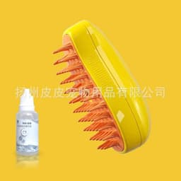 image-Pet Spray Massage Comb for Dogs - Green