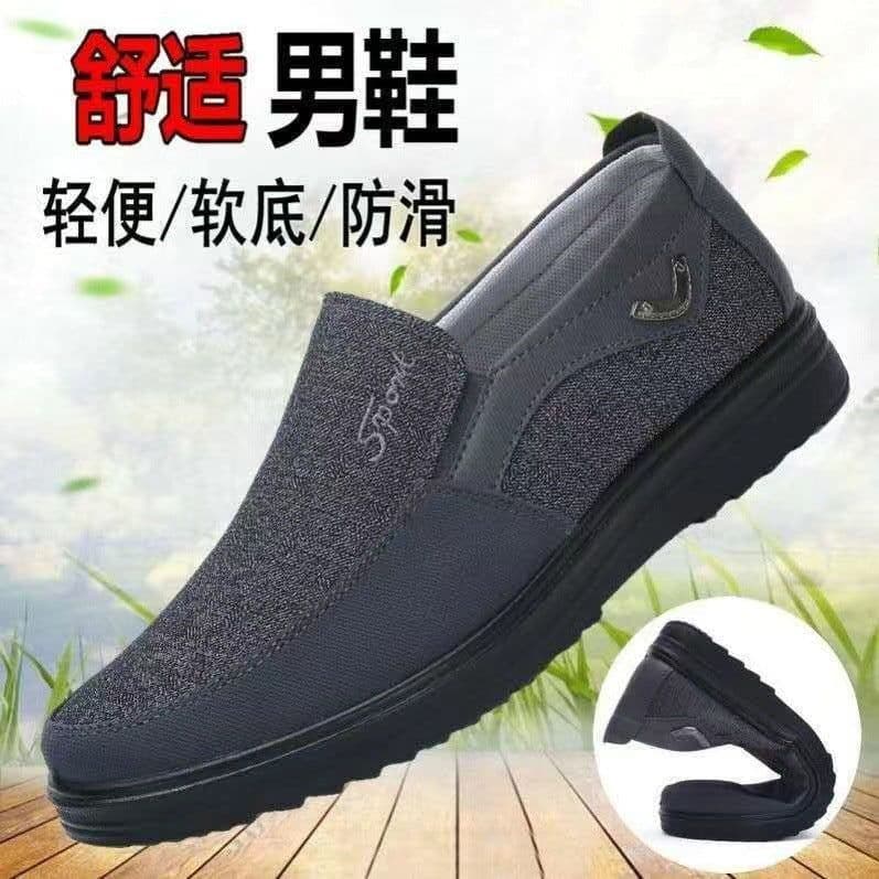 image-Men's Casual Shoes - Brown Flat Heel Size 50
