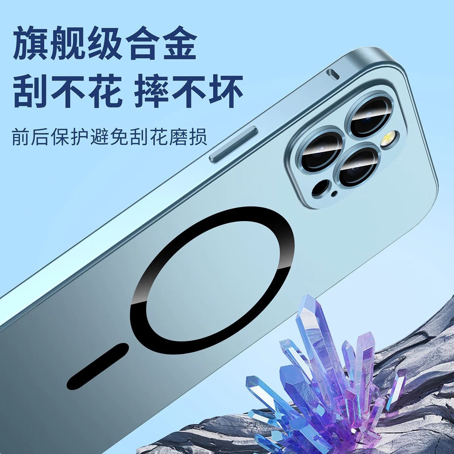 image-Magnetic iPhone 15 Pro Max Phone Case - Titanium Gray Metal with Lens Film