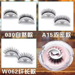 image-Pretty Purple Self-Adhesive False Eyelashes