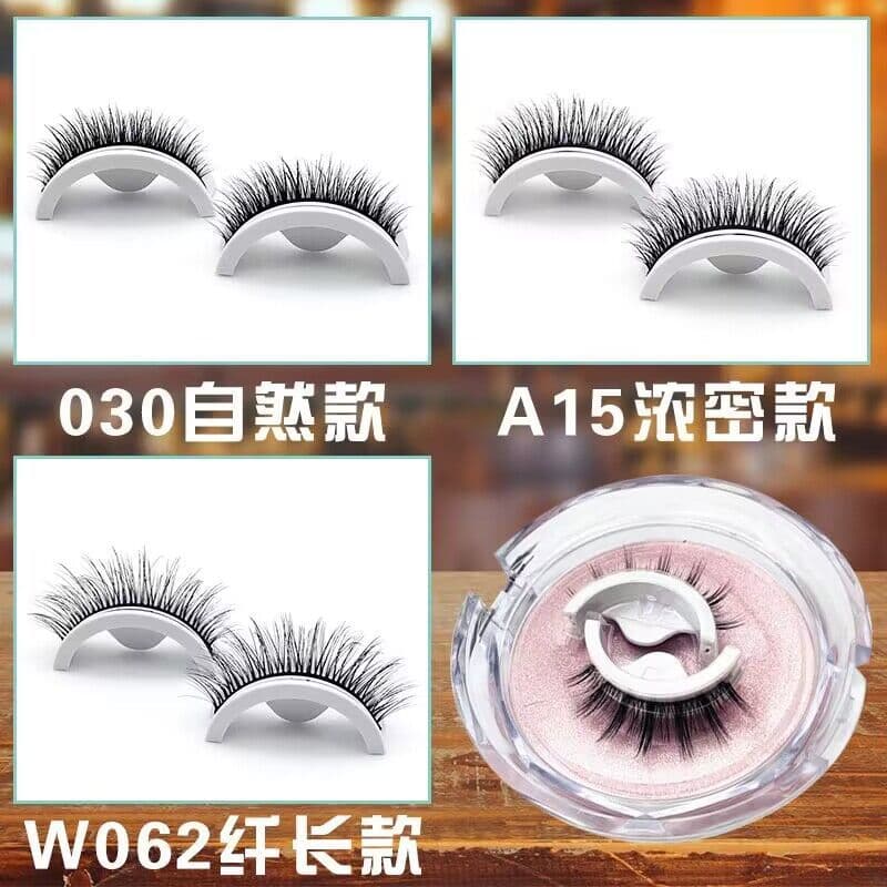 image-Pretty Purple Self-Adhesive False Eyelashes