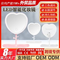 image-LED Folding Makeup Mirror - White Dimmable Portable Vanity Mirror for Home