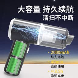 image-High-Power Dual-Use Handheld Car Vacuum Cleaner - Silver Gray 120W