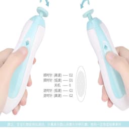 image-Baby Electric Nail Grinder - Silent Care Set