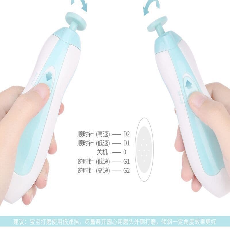 image-Baby Electric Nail Grinder - Silent Care Set