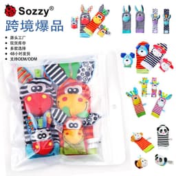 image-Sozzy Baby Rattle Socks Wrist Strap 0-1Y