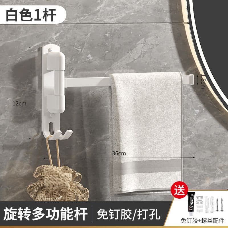 image-Rotating Towel Bar - Stainless Steel Multi-Pole Rack