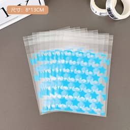 image-Star self-adhesive bag, essential card packaging bag, card holder, gift packaging bag, affordable small card material